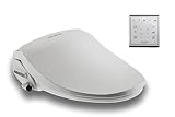 LEEVENTUS Elektronisches Bidet - J430R, Standard Version - mit Fernbedienung &...